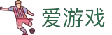 爱游戏APP（中国）官方网站下载_ IGAME APP